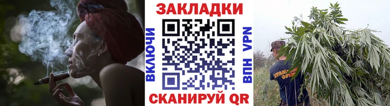 Купить наркотик Хотьково ГАШИШ Бошки Шишки Героин Меф мяу мяу ОМГ ОМГ ССЫЛКА АМФЕТАМИН