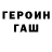 Метадон мёд AndarkStudio