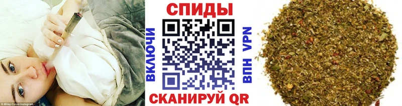 мега ссылка  Хотьково  Бутират вода  купить наркотики сайты 