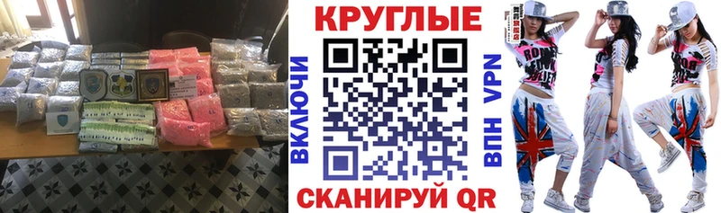 Ecstasy диски Хотьково