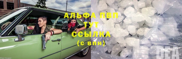 гашиш Алзамай