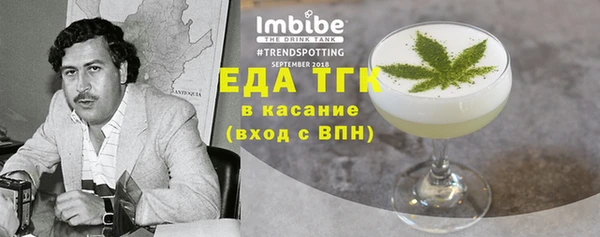 прущие крисы Алексеевка