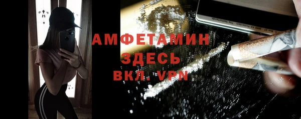 экстази Алексин