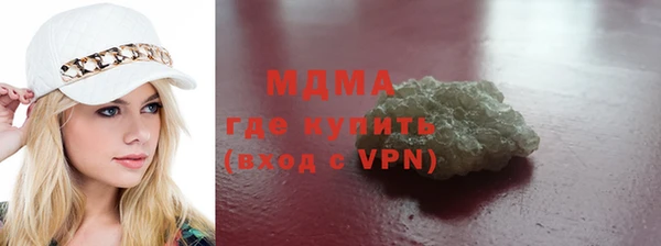 гашиш Алзамай
