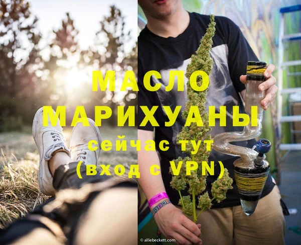 гашиш Алзамай