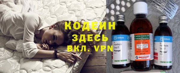 прущие крисы Алексеевка