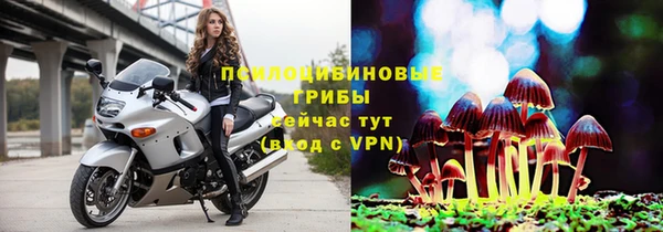 гашиш Алзамай