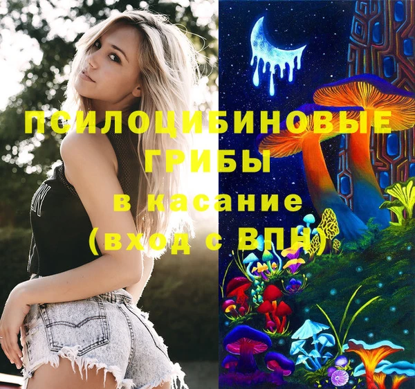 гашиш Алзамай