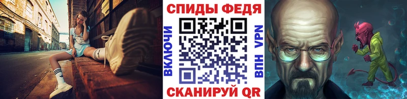Первитин пудра  hydra зеркало  Хотьково 