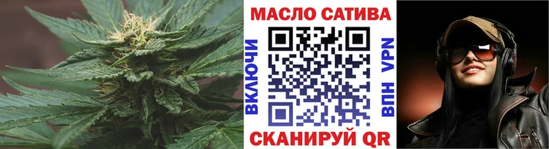 где купить наркоту  Хотьково  ТГК вейп с тгк 