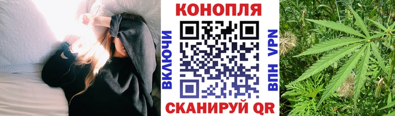 МЕГА вход  Хотьково  Бошки марихуана VHQ 